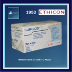 SURGICEL 1953  5X7.5 CM ETHICON